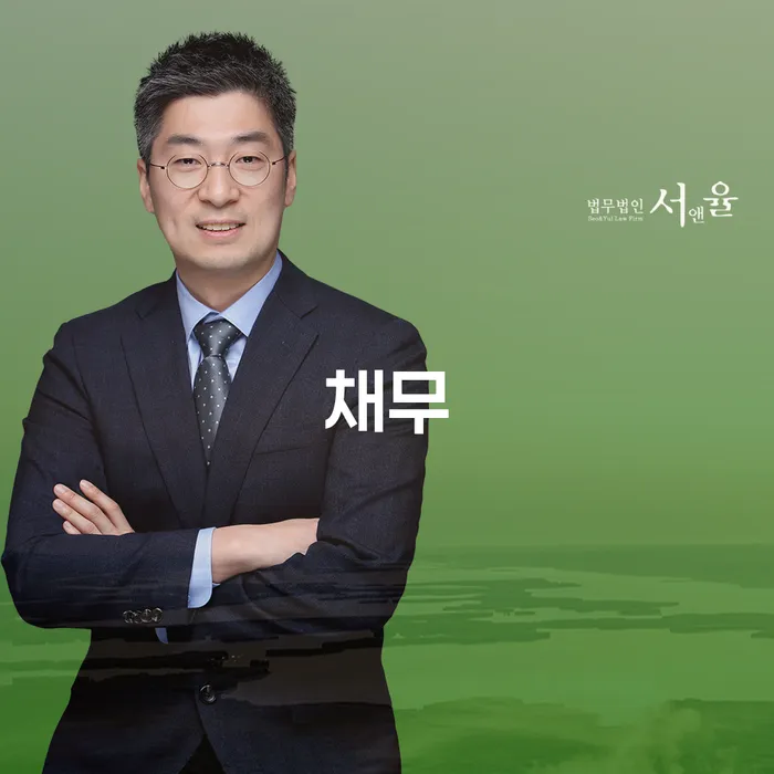 채무자대리인제도 빚갚는 방법 숙지하여