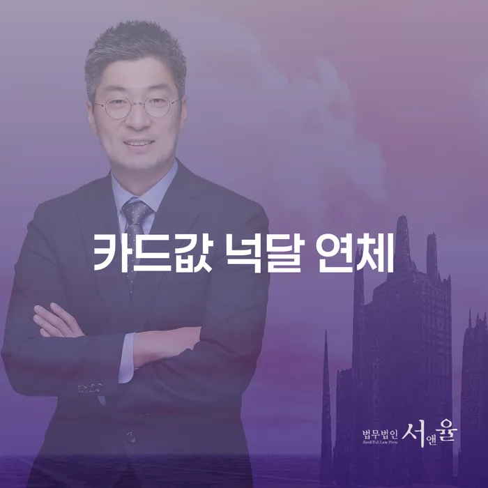 개인회생재산 개인회생으로 방법 이렇게 됩니다.