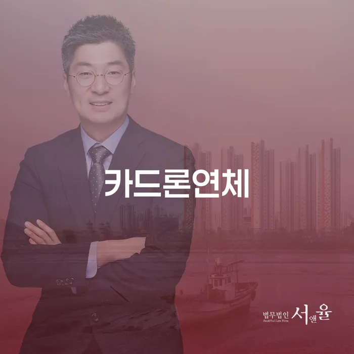 개인파산 개인파산 해결하는 방법