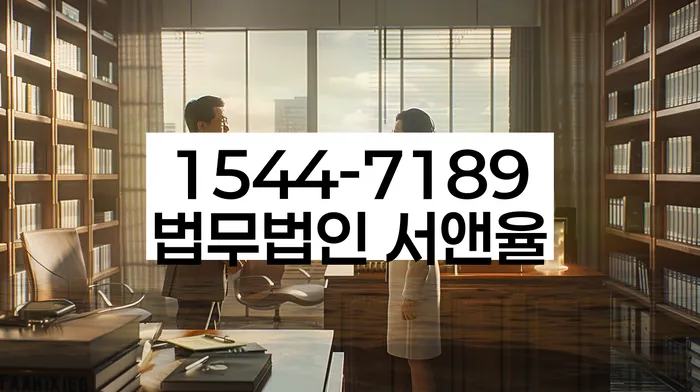 개인회생폐지 후 재신청