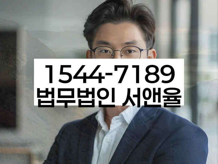 개인회생도박으로 인한 채무 정리