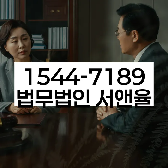 카드값대출 연체 시