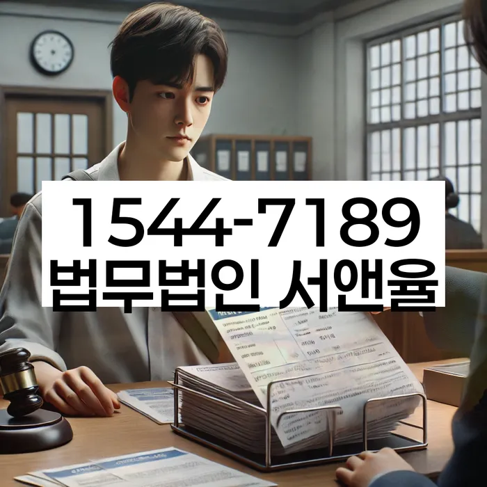 회생비용 저렴하고 분납이 가능한