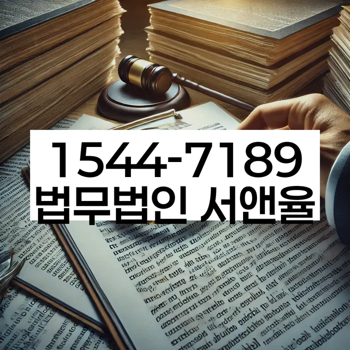 청년대출 연체 시