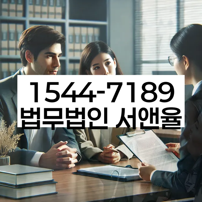 개인회생폐지 후 재신청