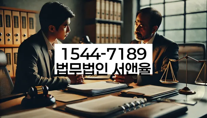 5인가족최저생계비