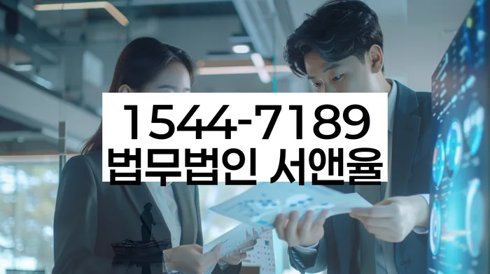 사업자개인회생