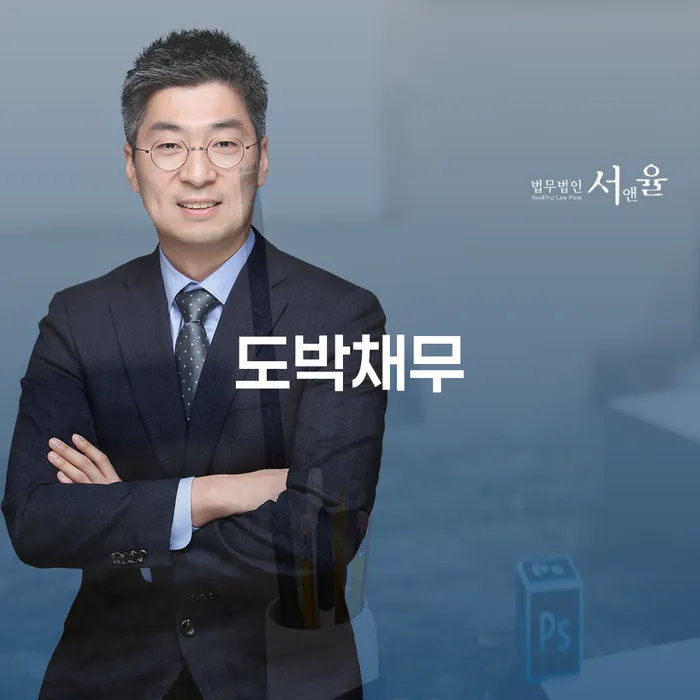 빚갚는법 개인회생 궁금하다면..