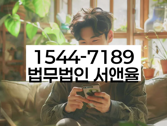 개인회생준비서류