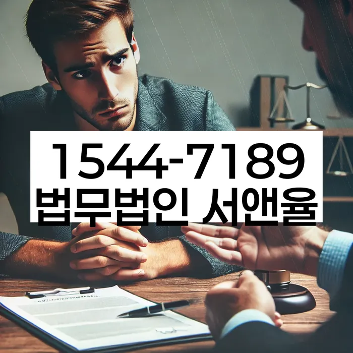 대구신용회복위원회