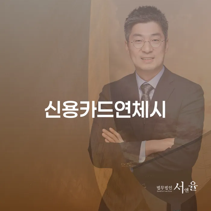 개인회생금액 개인회생,개인파산으로 상세히알기