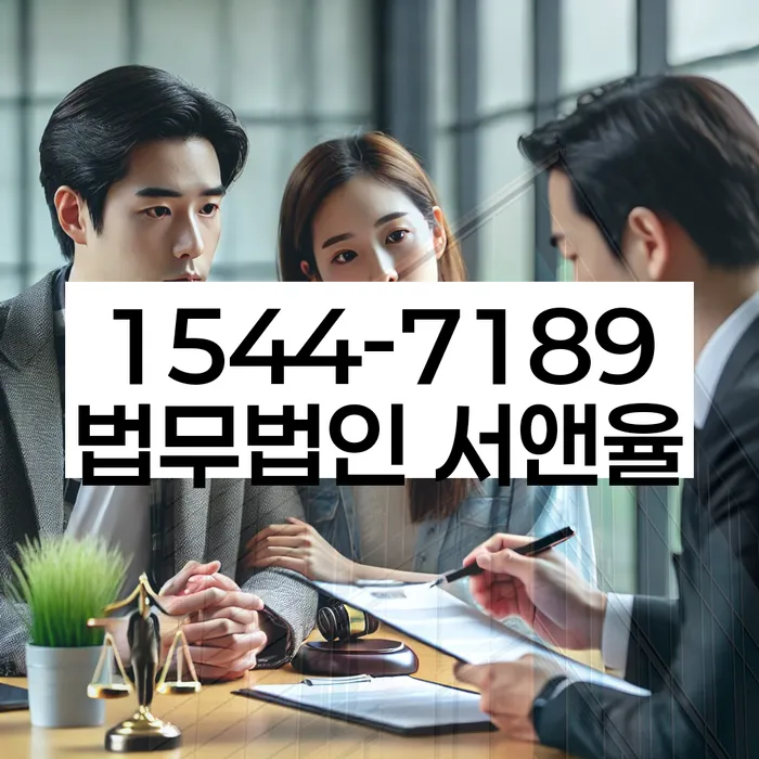 신용카드연체시