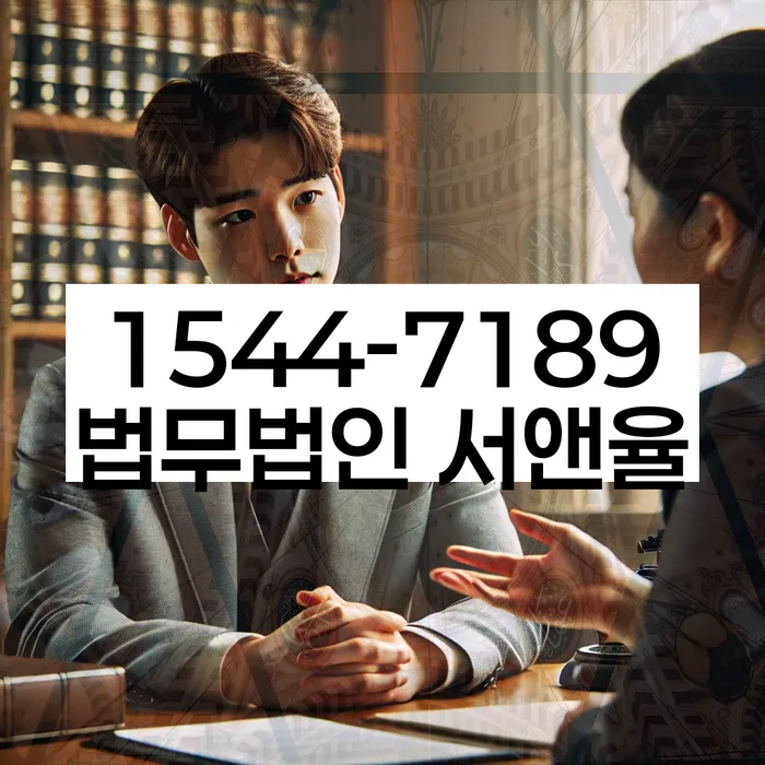 모바일자동대출 연체 시