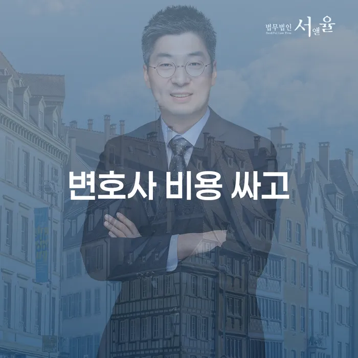 개인회생 미납 대출 받은 돈채무조정 혼자 고민하지 마세요.