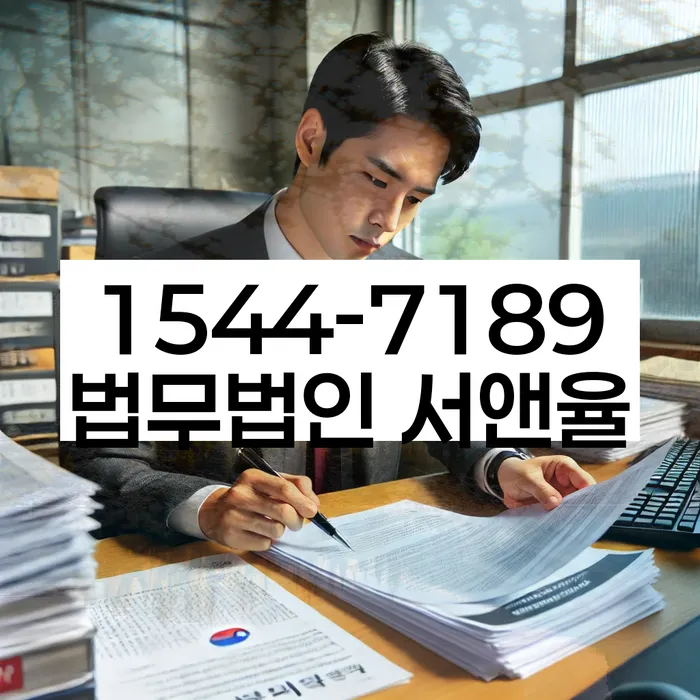 자영업자개인회생