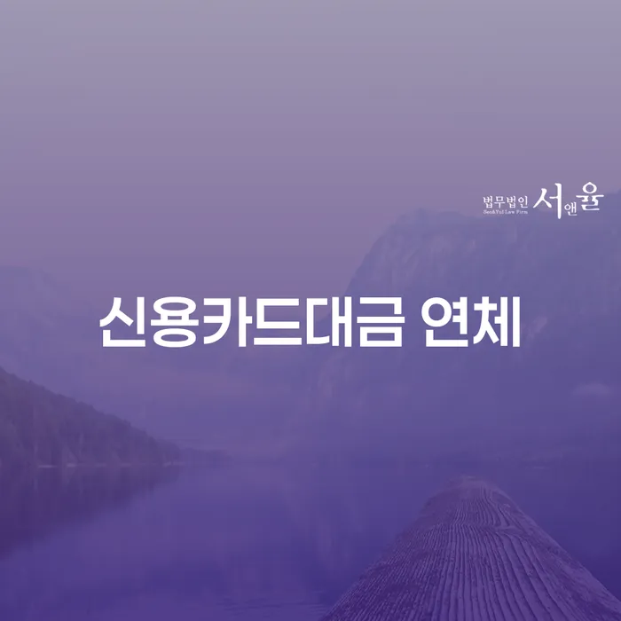 개인회생최근대출 개인파산 중요정보