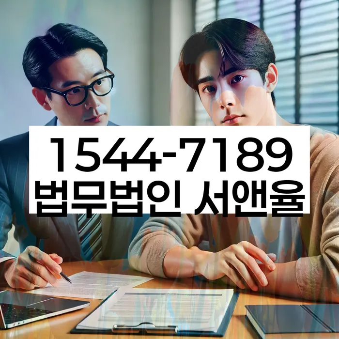 신용카드대금 연체