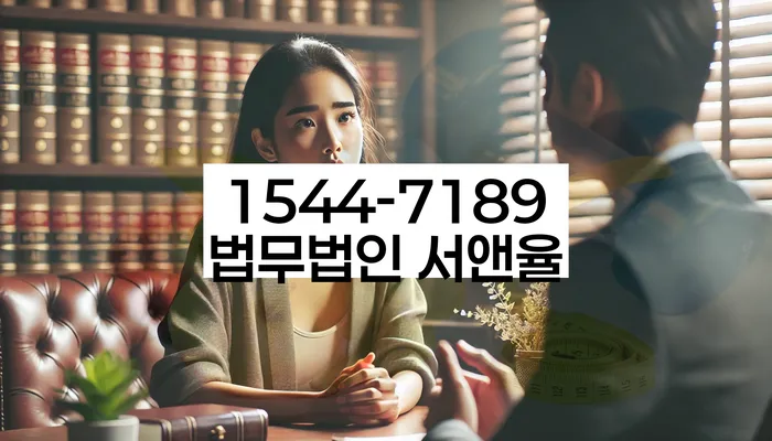 개인파산진술서