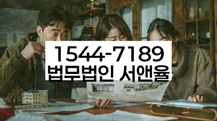 개인회생사건번호