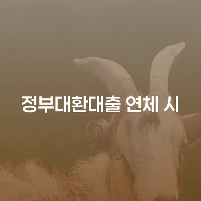 청주시 도산변호사 신용회복 장점을