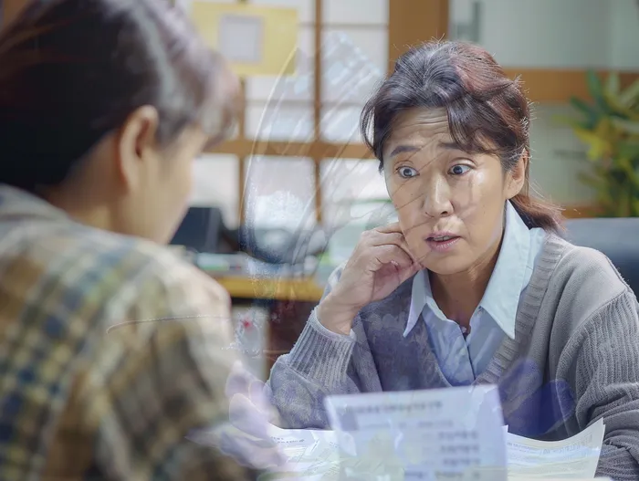 정부대환대출 연체 시