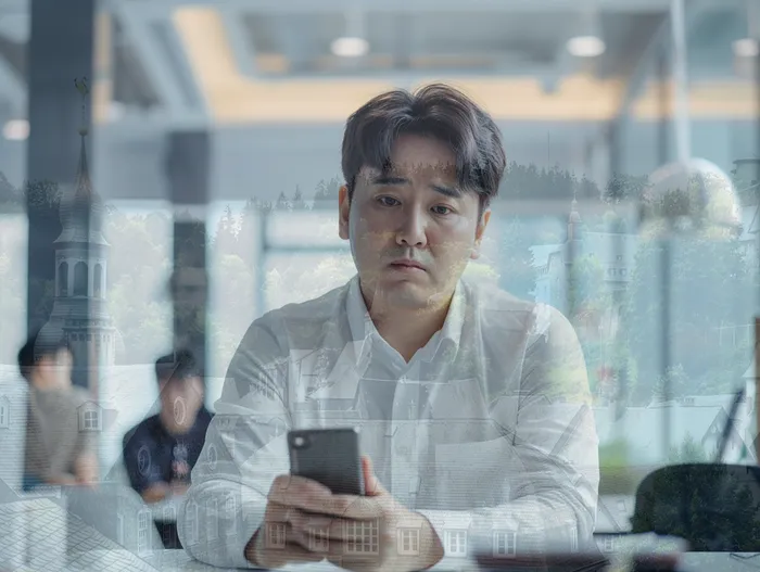 정부대환대출 연체 시