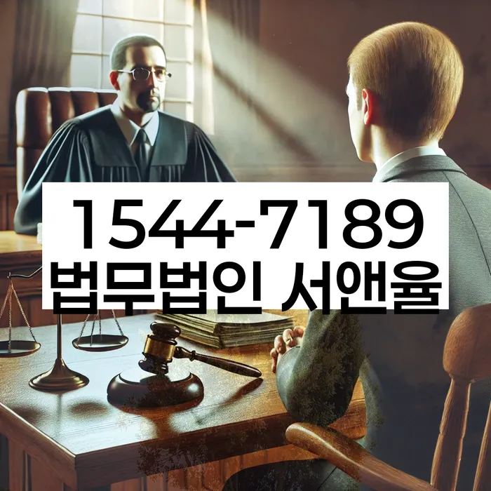 개인회생변제금미납