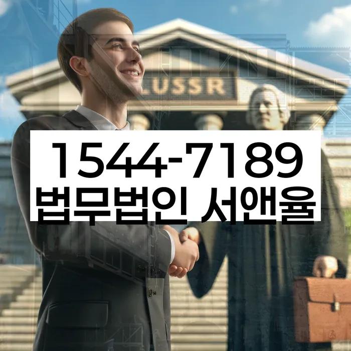 자영업자개인회생