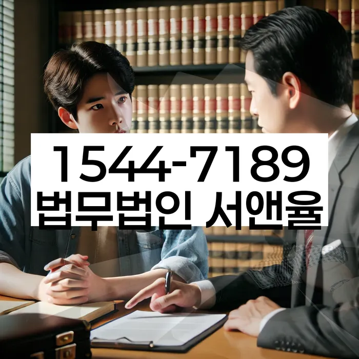 개인파산신청방법