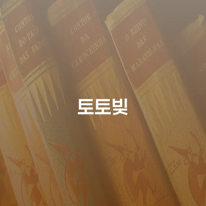 화성시 개인회생파산면책 개인회생으로 현명하게 잘하는 곳