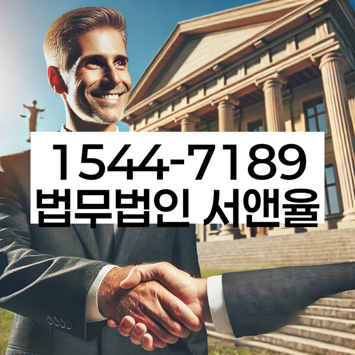 개인회생