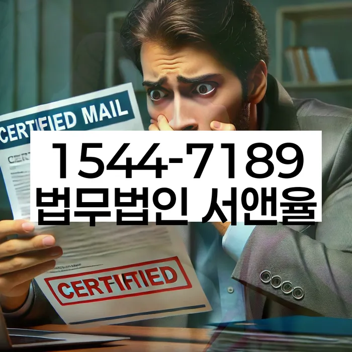 개인회생 변제금 조정 사례