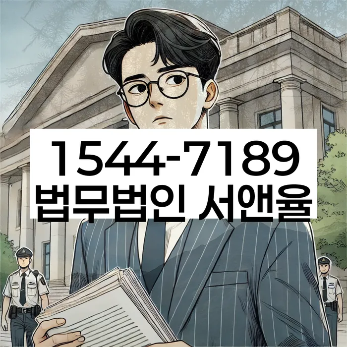 대출 연체 상환 유예 신청