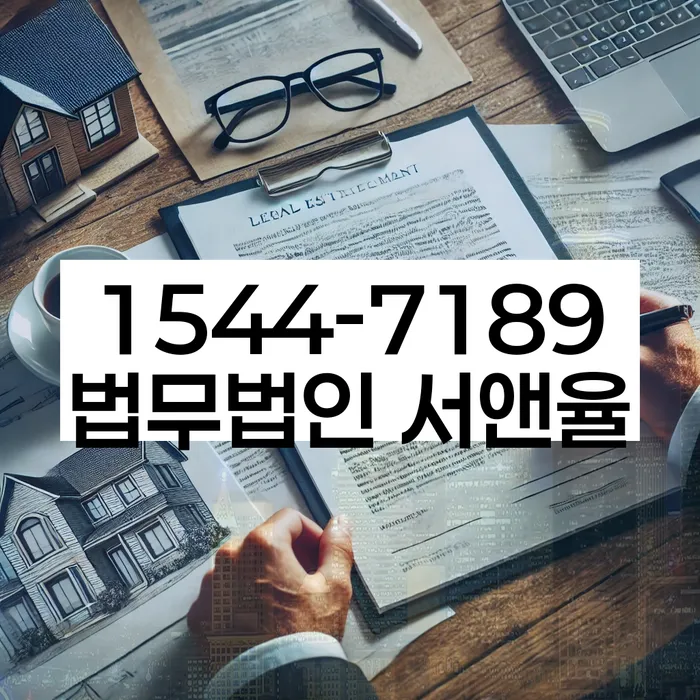 개인회생 변제금