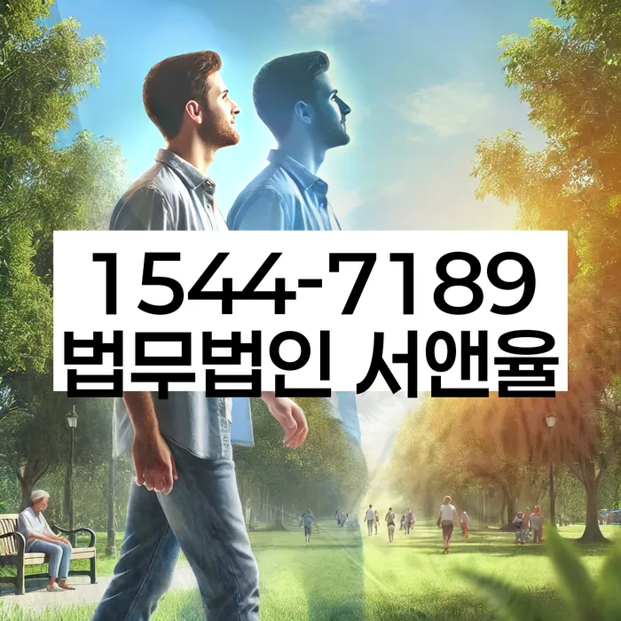 개인회생 신청 실패 후 재도전 전략