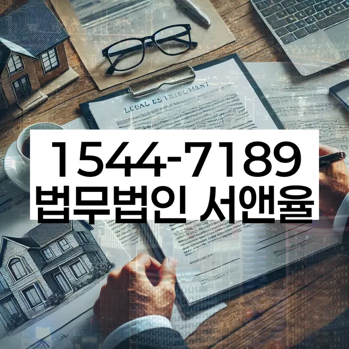 개인회생 변제금 상환 계획 수립