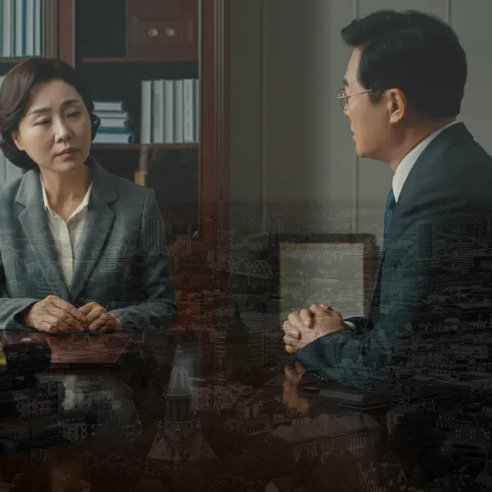 은평구 지원 서비스