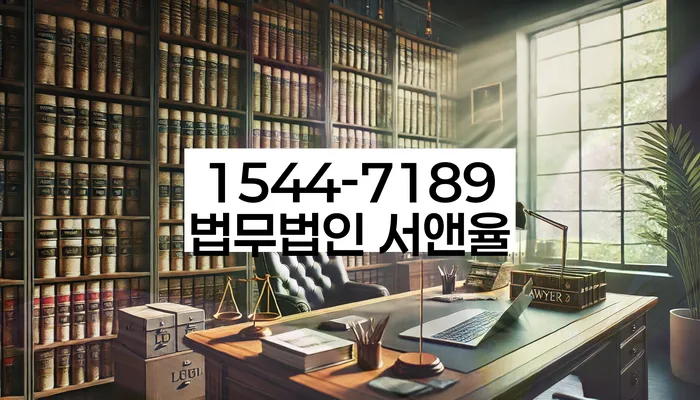 개인회생 절차 이미지