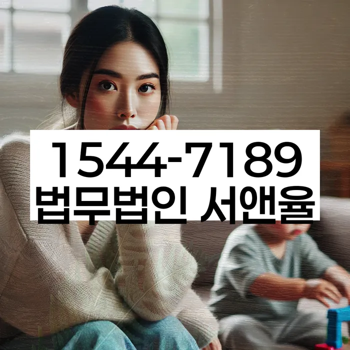 마천동 개인회생신청