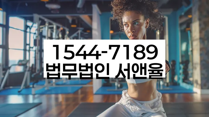 주식빚 개인회생