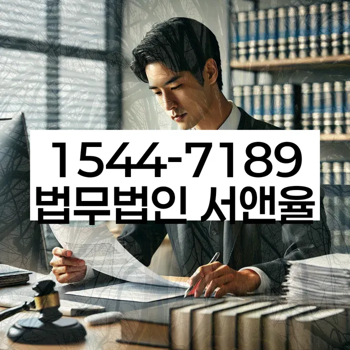 개인회생 신용회복
