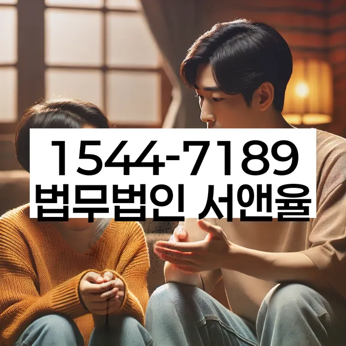 삼성동개인회생