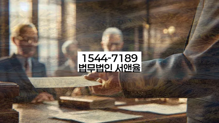 적절한 키워드