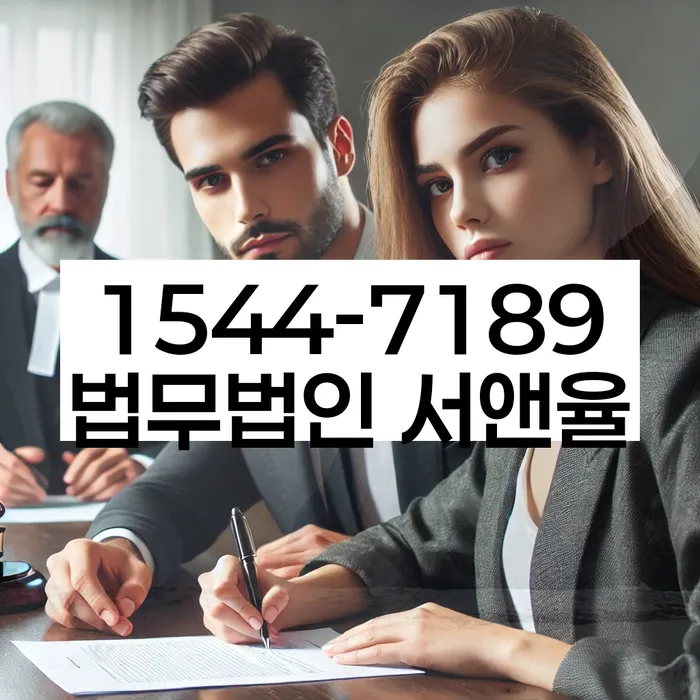 개인회생 상담