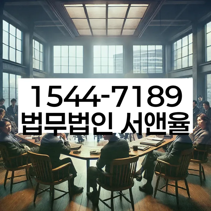 부채증명원 발급