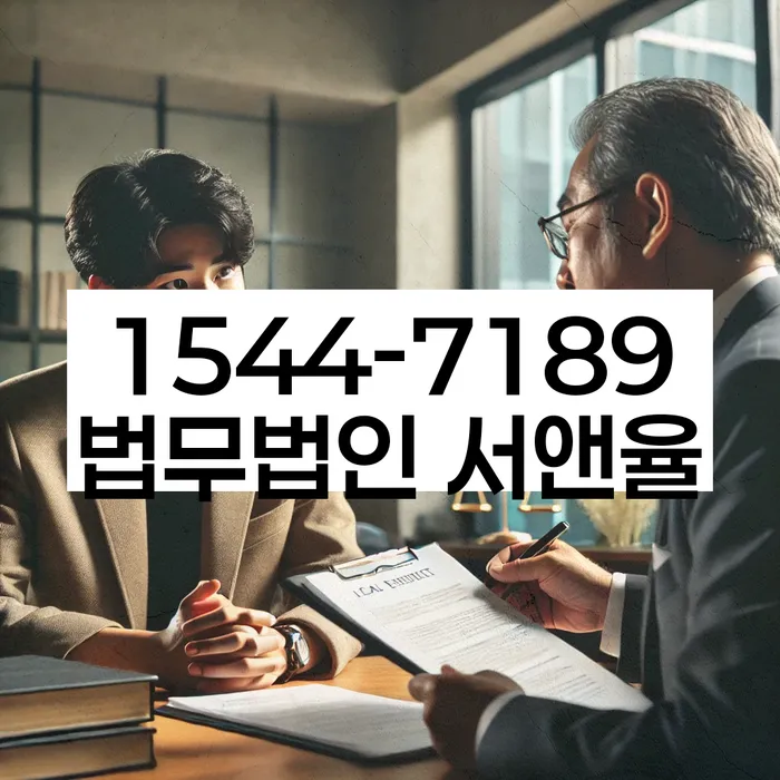 개인회생 정보
