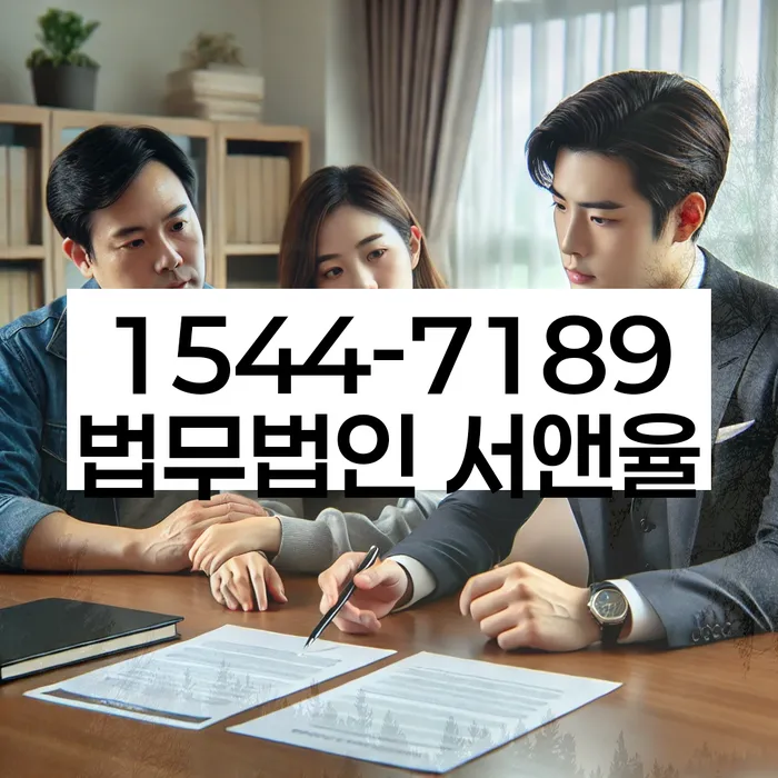 경상남도 고성군 대가면 돈구하기