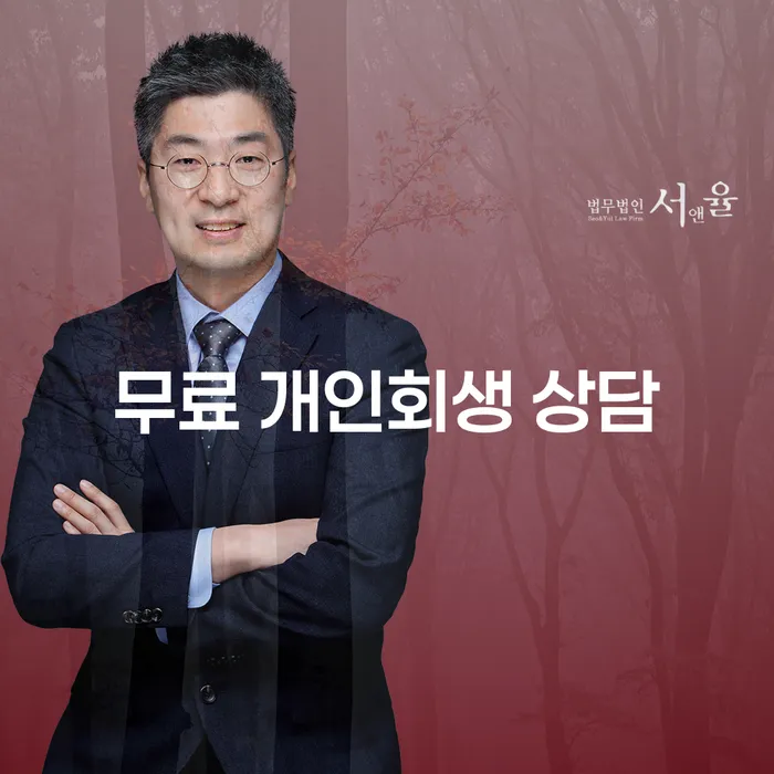 채무로 인한 스트레스, 해결 방법은 무엇일까요?