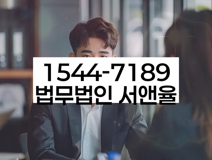 상주시 개인회생파산