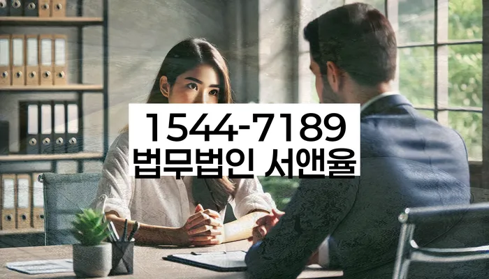 개인회생 보정명령